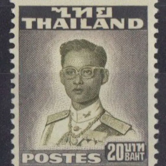 Thailand 1951 20b green & black. Fine MUH. SG 349 ...