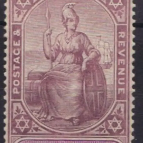 Trinidad 1907 5/- deep purple & mauve. MLH SG 144 ...