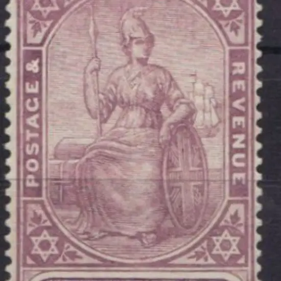 Trinidad & Tobago 1921 5/- dull purple & purple. ...