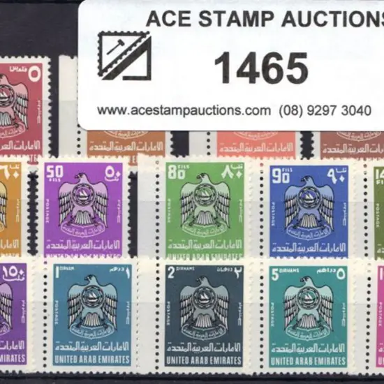 United Arab Emirates 1977 Defins complete MUH set ...