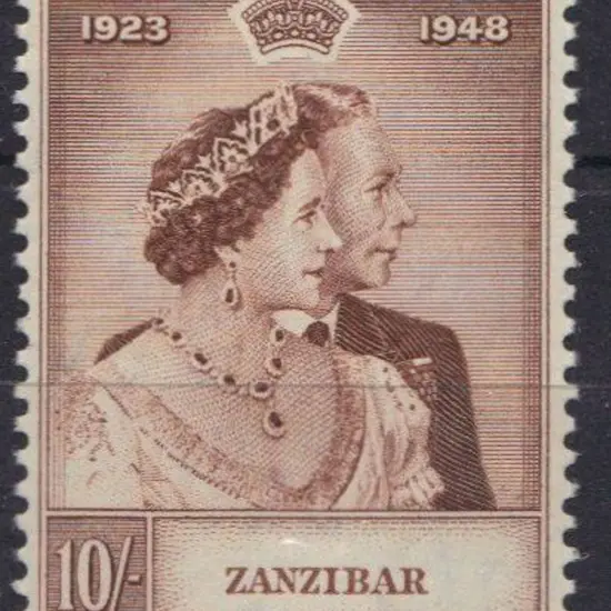Zanzibar 1948 Silver Wedding set of 2 to 10/-. ...