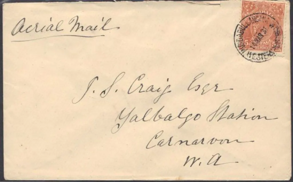 1931 (14th Mar) flight cover bearing KGV tied by ... Image 1++