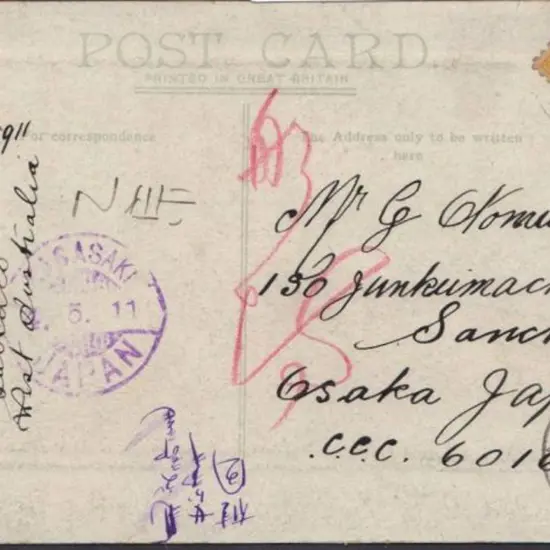 1911 (30th Mar) WA colour postcard "In Kings Park, ...