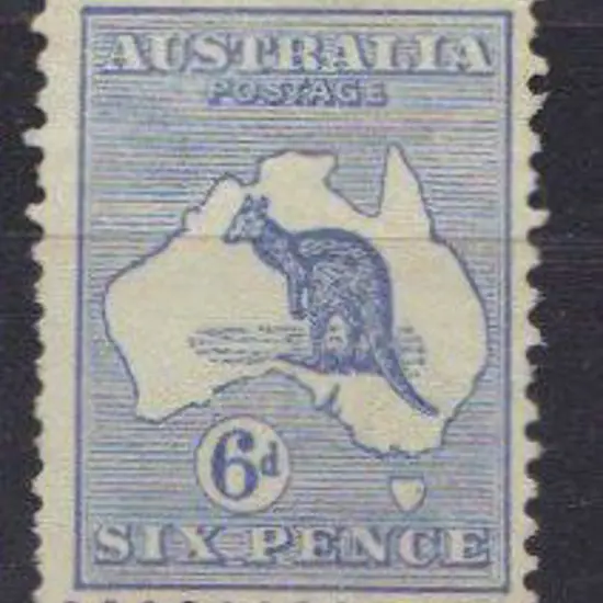1913 1st wmk 6d ultramarine. Irregular, shortish ...