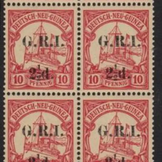 1914 GRI 2½d (6mm apart) on 10pfg carmine Yacht ...