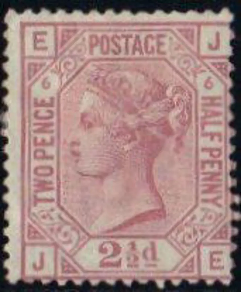 1876 2½d rosy mauve Pl. 6. Large part og. Centred ... Image 1++
