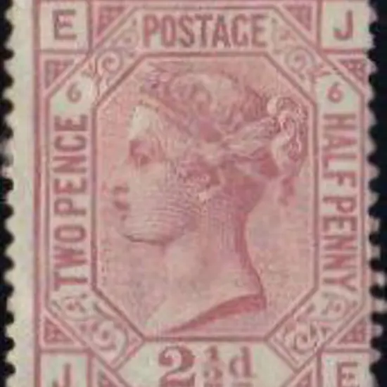 1876 2½d rosy mauve Pl. 6. Large part og. Centred ...