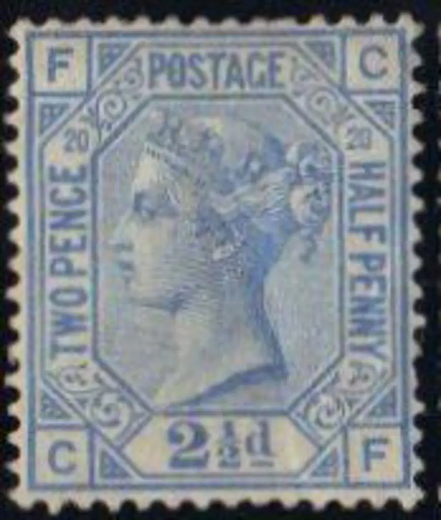 1880 2½d blue Pl. 20. Large part og. Short perf to ... Image 1++