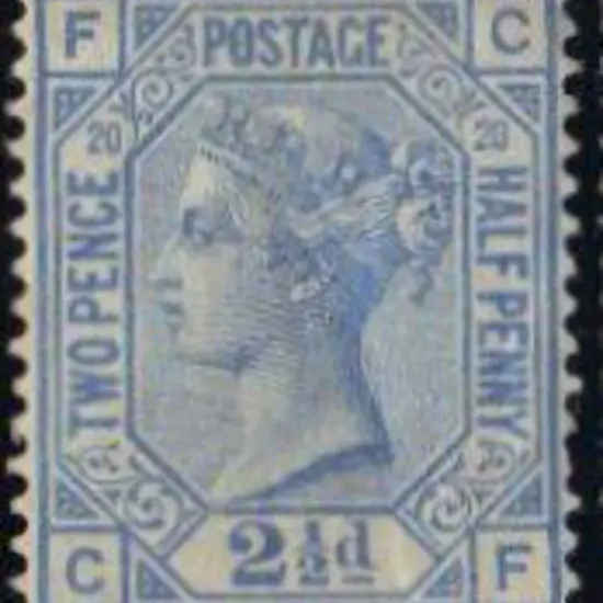 1880 2½d blue Pl. 20. Large part og. Short perf to ...
