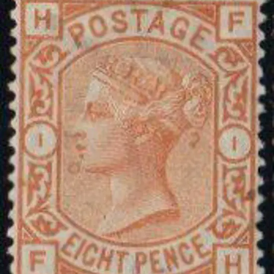 1876 8d orange Pl. 1. MLH, well centred. SG156 ...