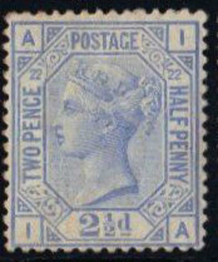 1881 2½d blue Pl. 22 Mint large part og. SG 157 ... Image 1++