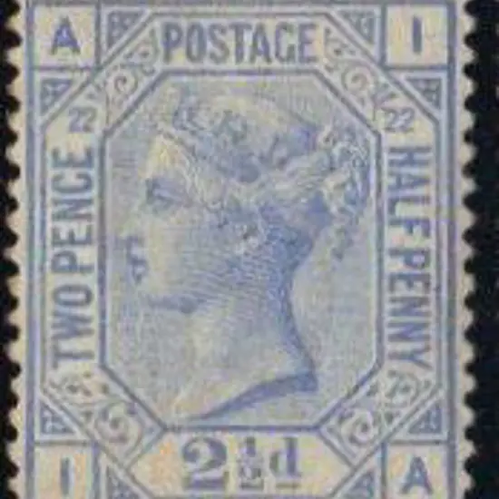 1881 2½d blue Pl. 22 Mint large part og. SG 157 ...