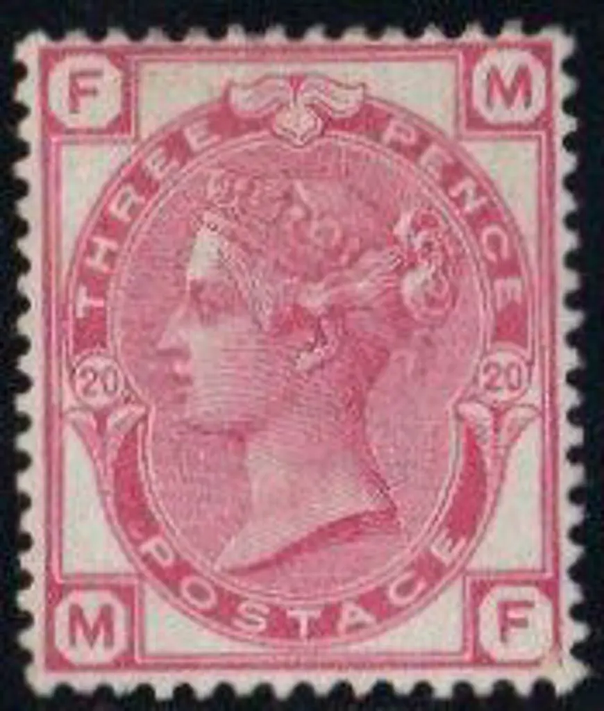 1881 3d rose Pl. 20, the scarcer plate. Fresh MLH. ... Image 1++