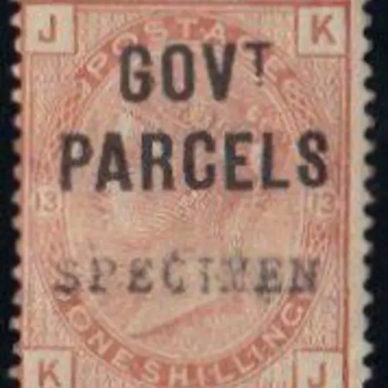 1883 1/- orange-brown GOVT PARCELS ovpt SPECIMEN. ...