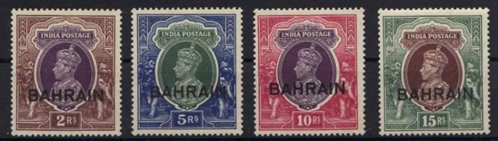 Bahrain 1938/41 2R, 5R, 10R & 15R KGV. Very light ... Image 1++