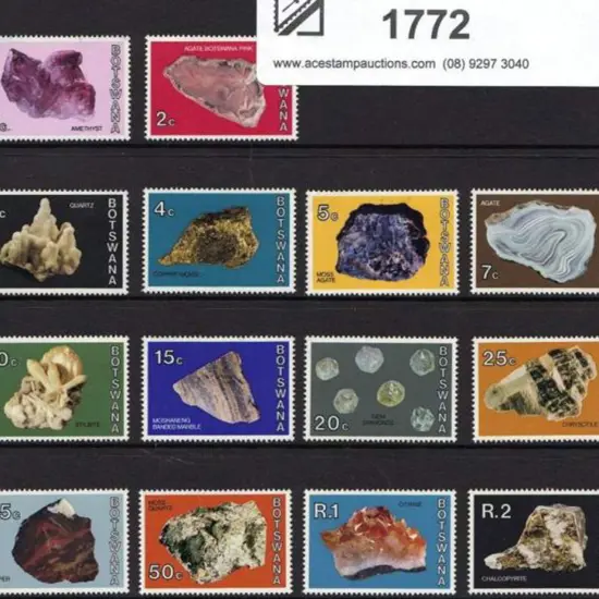 Botswana 1974 Minerals set of 14 to 2r. Fresh MUH ...