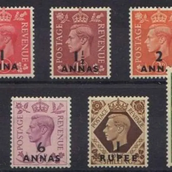 British Postal Agencies in Arabia 1948 1½a on 1½d ...