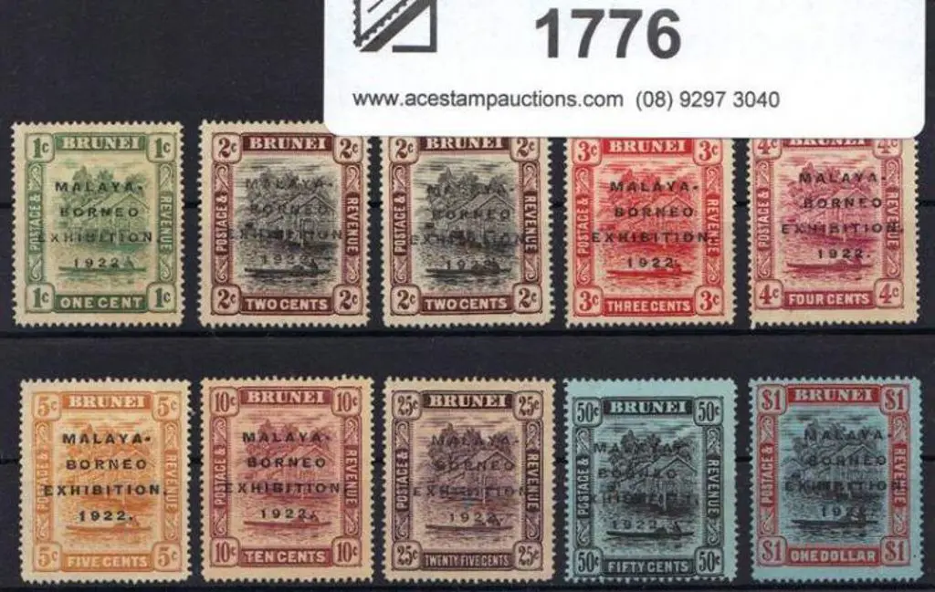 Brunei 1922 MALAYA-BORNEO EXHIBITION ovpts 1c  to ... Image 1++