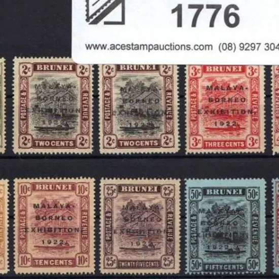 Brunei 1922 MALAYA-BORNEO EXHIBITION ovpts 1c  to ...