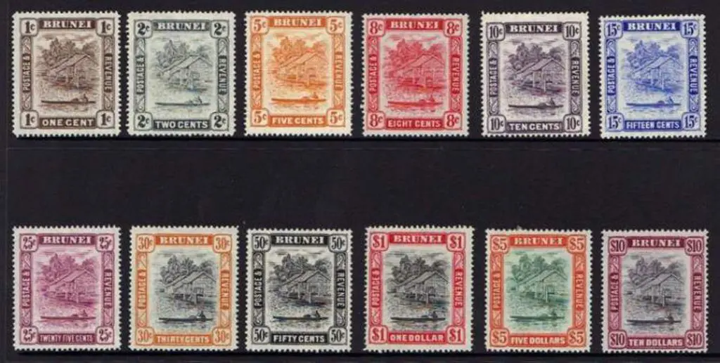 Brunei 1947/51 defins set of 12 to $10, missing ... Image 1++