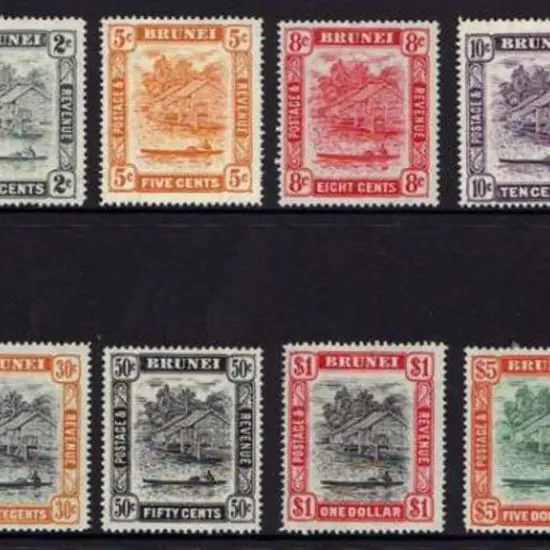 Brunei 1947/51 defins set of 12 to $10, missing ...
