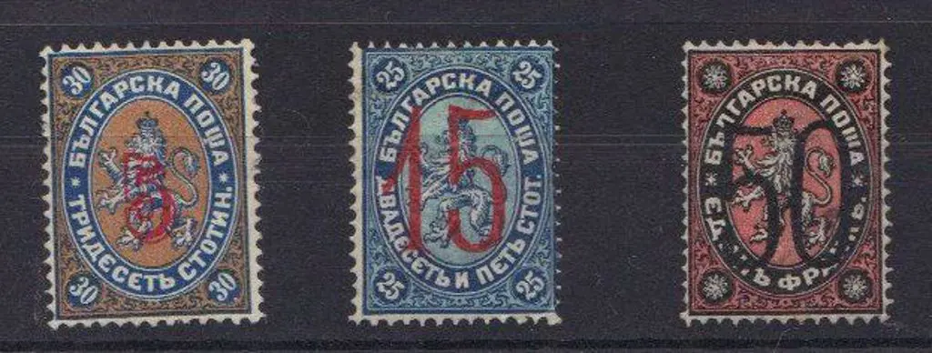 Bulgaria 1884/85 surcharges (litho) "5" on 30st ... Image 1++