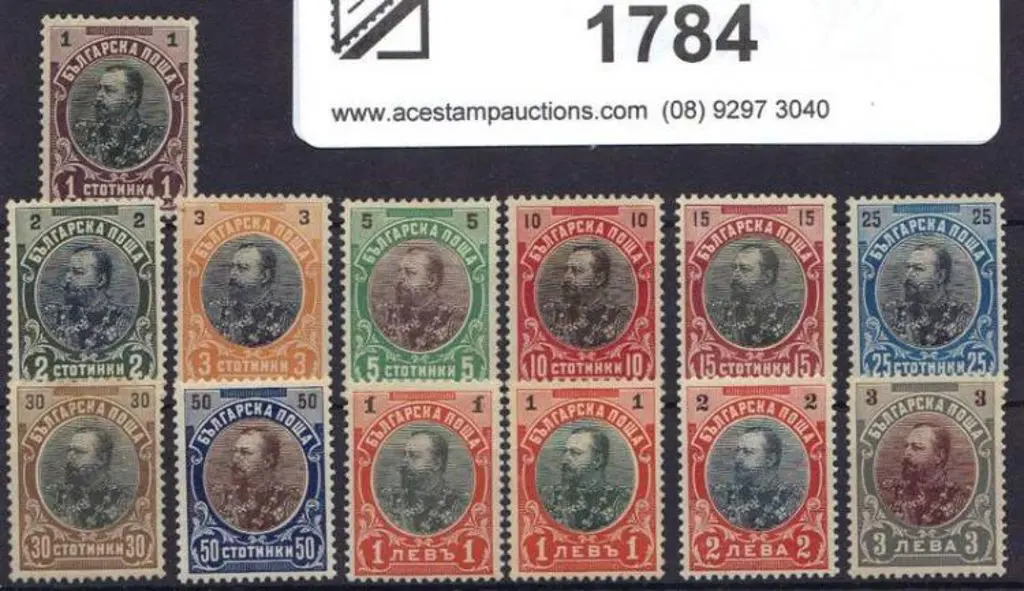 Bulgaria 1901/05 Prince Ferdinand complete set ... Image 1++
