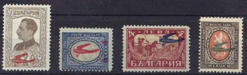 Bulgaria 1927/28 Airs set of 4. MUH, odd tweezer ... Image 1++