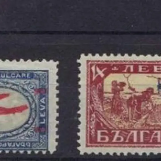 Bulgaria 1927/28 Airs set of 4. MUH, odd tweezer ...