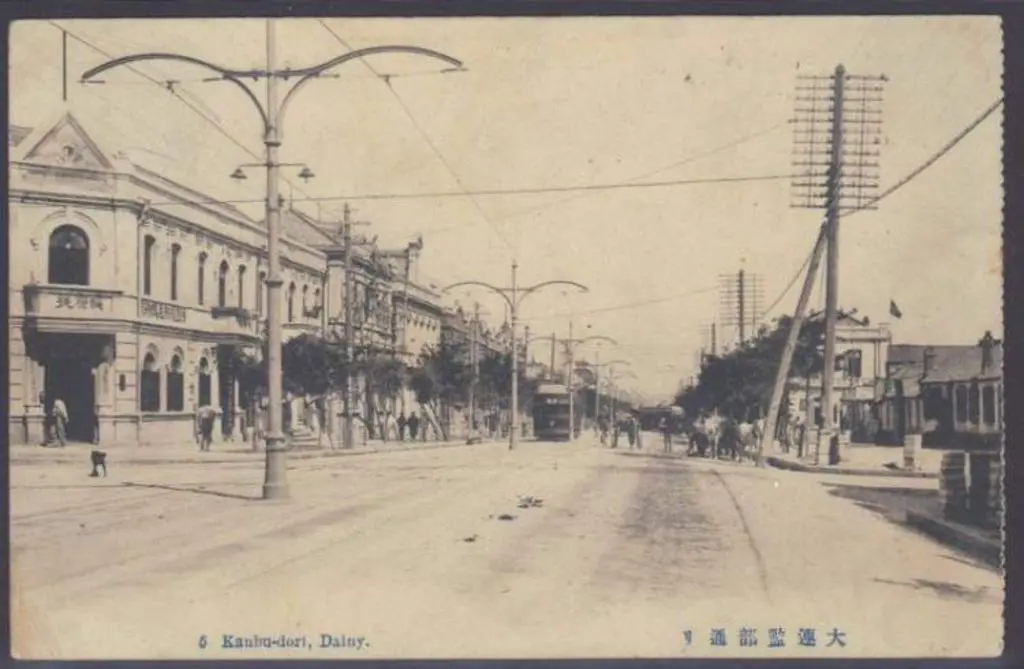 China 1912 sepia photo postcard of downtown ... Image 1++
