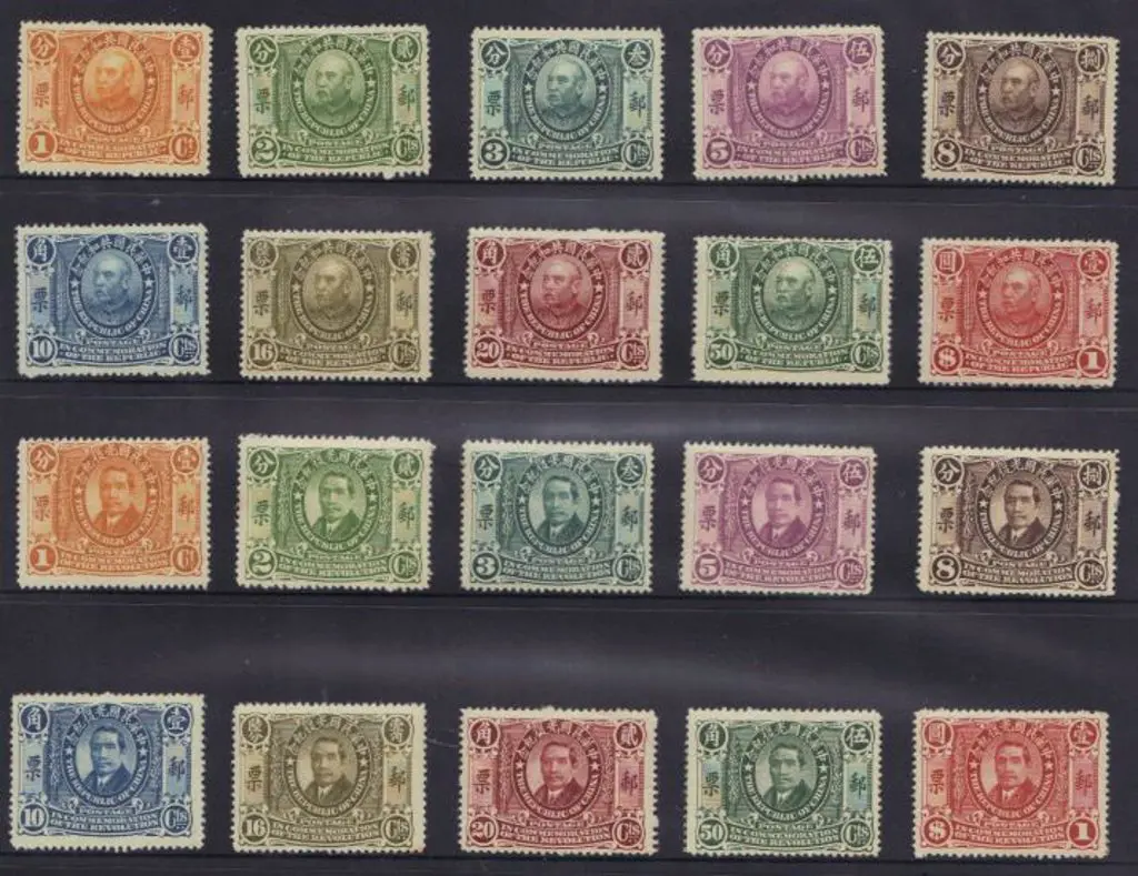China 1912 Revolution Sun Yat Sen & Yuan Shih-kai ... Image 1++