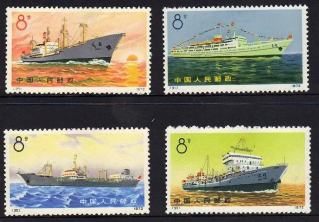 China 1972 Chinese Merchant Shipping. MLH set of ... Image 1++