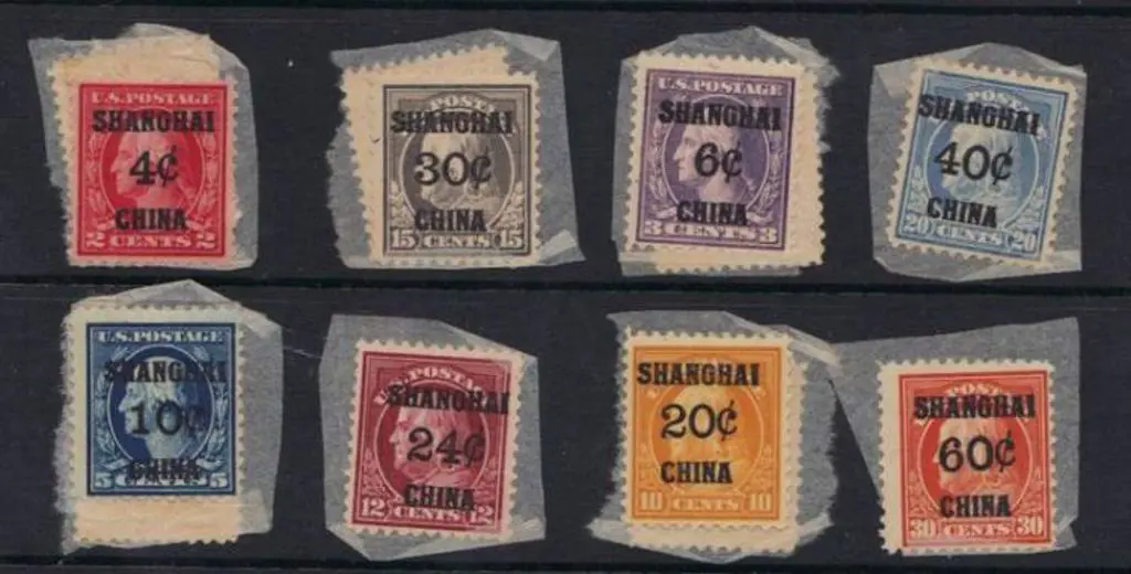 China (US Postal Agency in Shanghai) 1919 6¢ to ... Image 1++