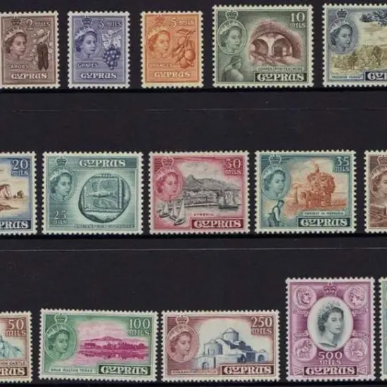Cyprus 1955/60 2m to £1 QEII Defins. Fine MVLH SG ...