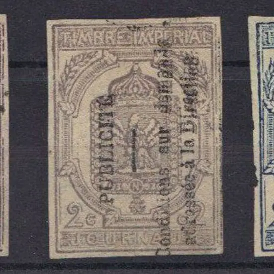 France 1868/69 Newspaper Stamps in blue, grey & ...
