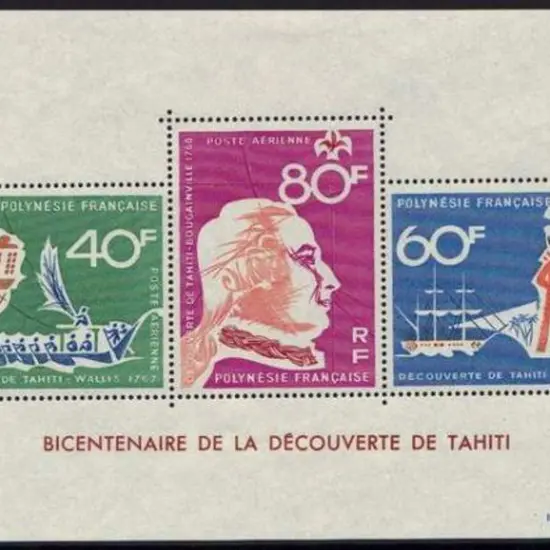 French Polynesia 1968 Discovery of Tahiti M/S. MLH ...