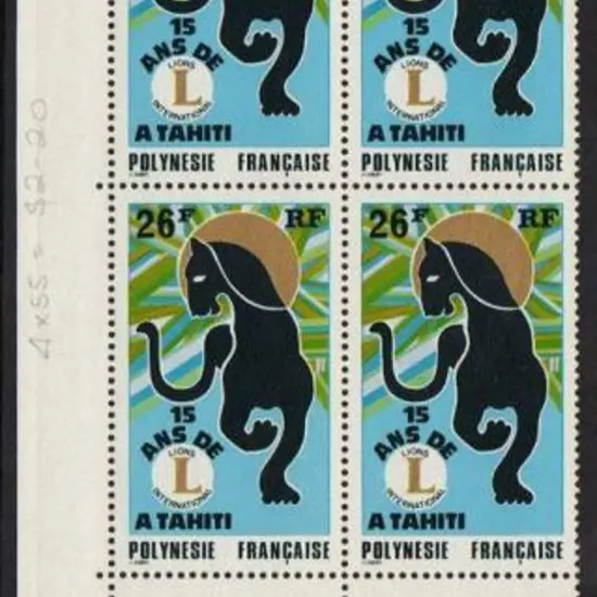 French Polynesia 1976 26f Tahiti Lions Club. ...