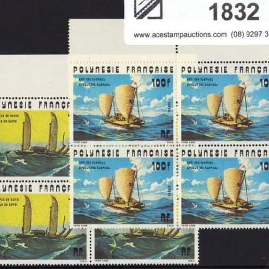 French Polynesia 1976 75f & 100f Pirogues in MUH ...