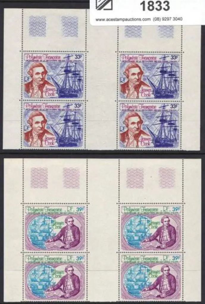 French Polynesia 1978 Discovery of Hawaii/Capt. ... Image 1++