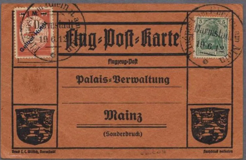 Germany 1912 "Gelber Hund" 1M on 10pf deep orange ... Image 1++
