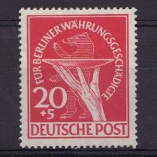 Germany-Berlin 1949 Berlin Relief Fund set. MLH SG ...