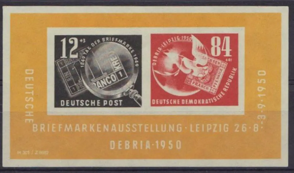 Germany-East 1950 DEBRIA M/S. MUH, odd minor ... Image 1++