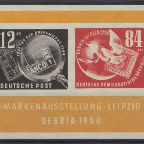 Germany-East 1950 DEBRIA M/S. MUH, odd minor ...