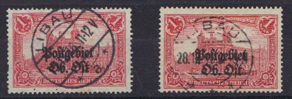 Germany - Eastern Command 1916/19 "Postgebiet Ob ... Image 1++