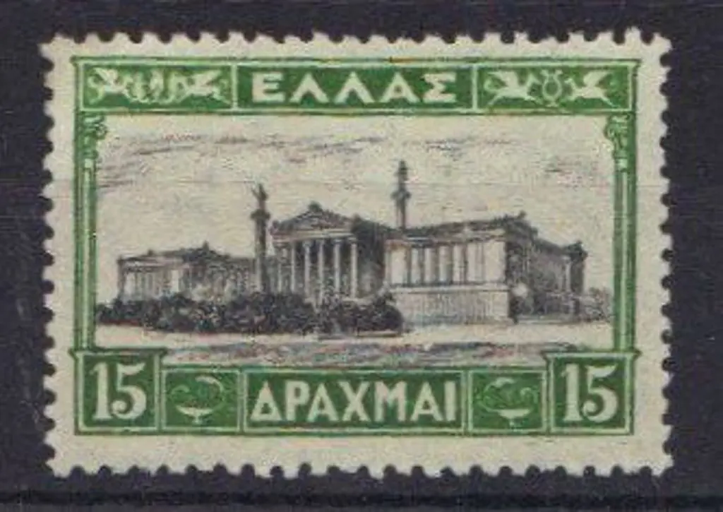 Greece 1927 15d black & yellow green. MLH Aspiotis ... Image 1++