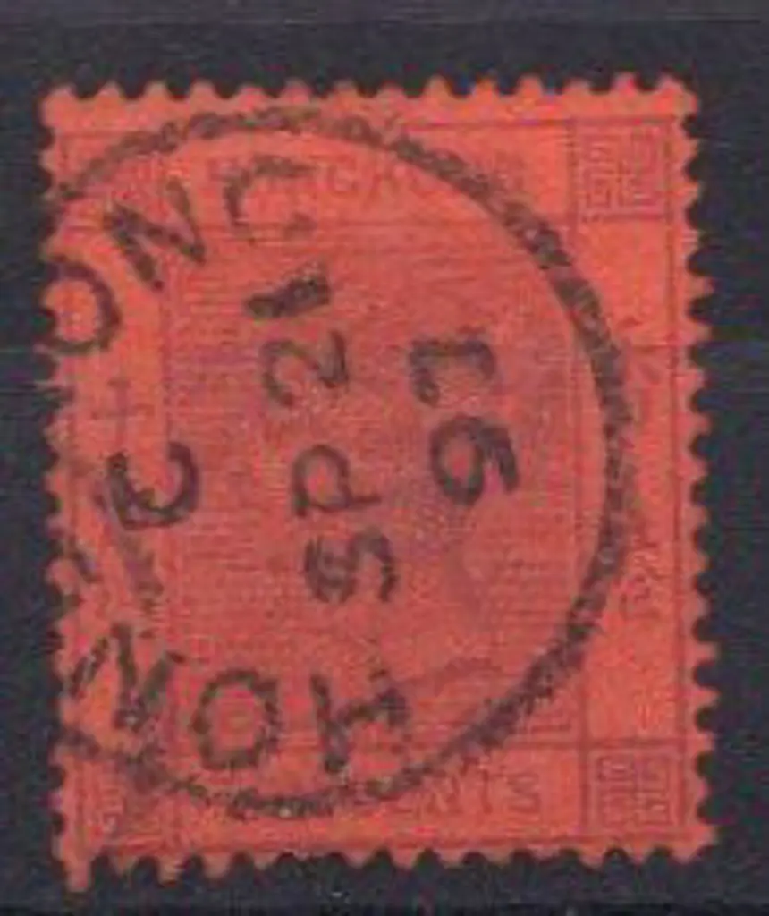 Hong Kong 1882/96 10c purple/red sound used with ... Image 1++