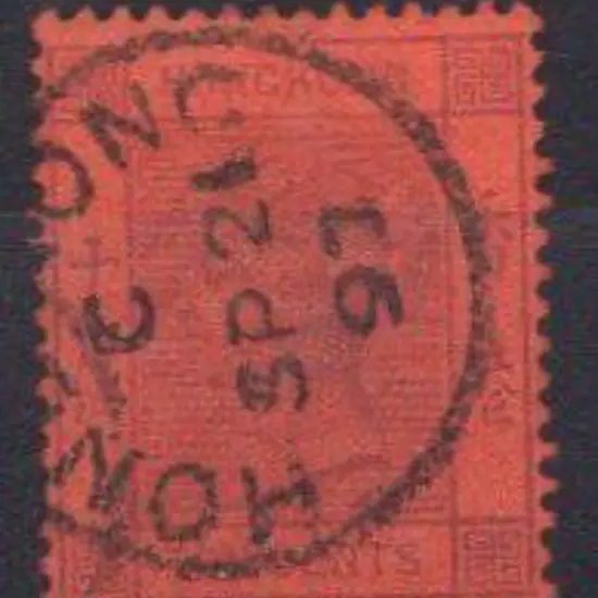 Hong Kong 1882/96 10c purple/red sound used with ...