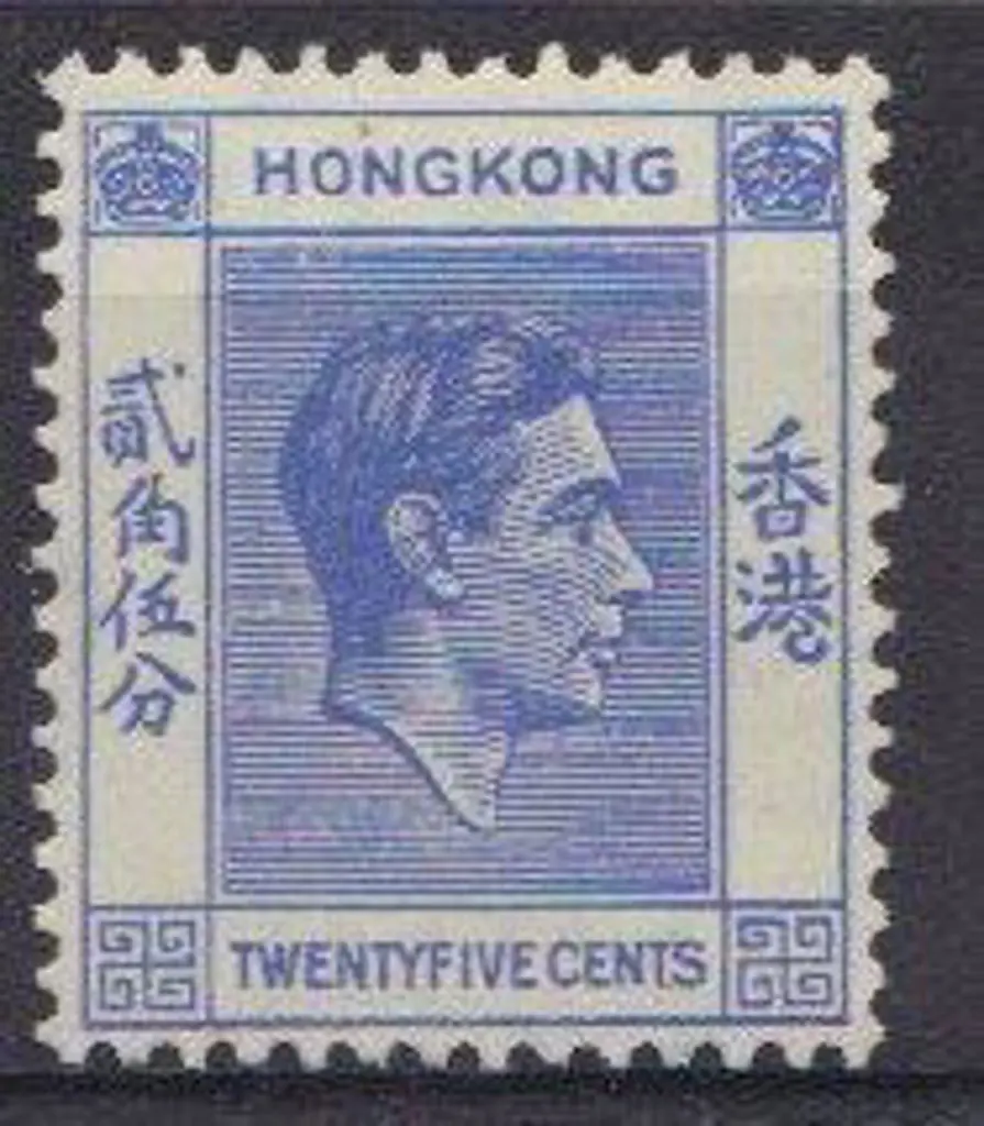Hong Kong  1938 25c bright blue KGVI. Fresh MUH SG ... Image 1++