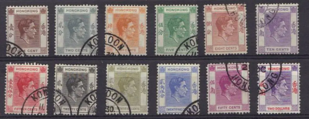 Hong Kong  1938/52 1c to $2 KGVI Defins. F/U SG ... Image 1++