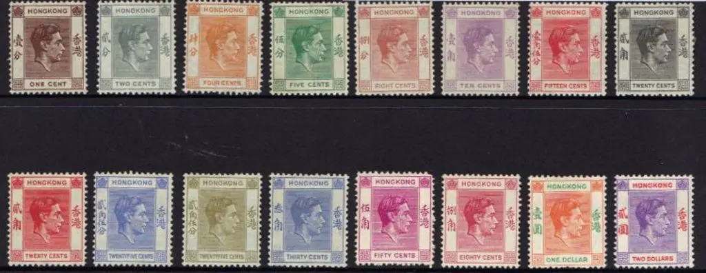 Hong Kong 1938/52 1c to $2 KGVI Defins. MLH SG ... Image 1++